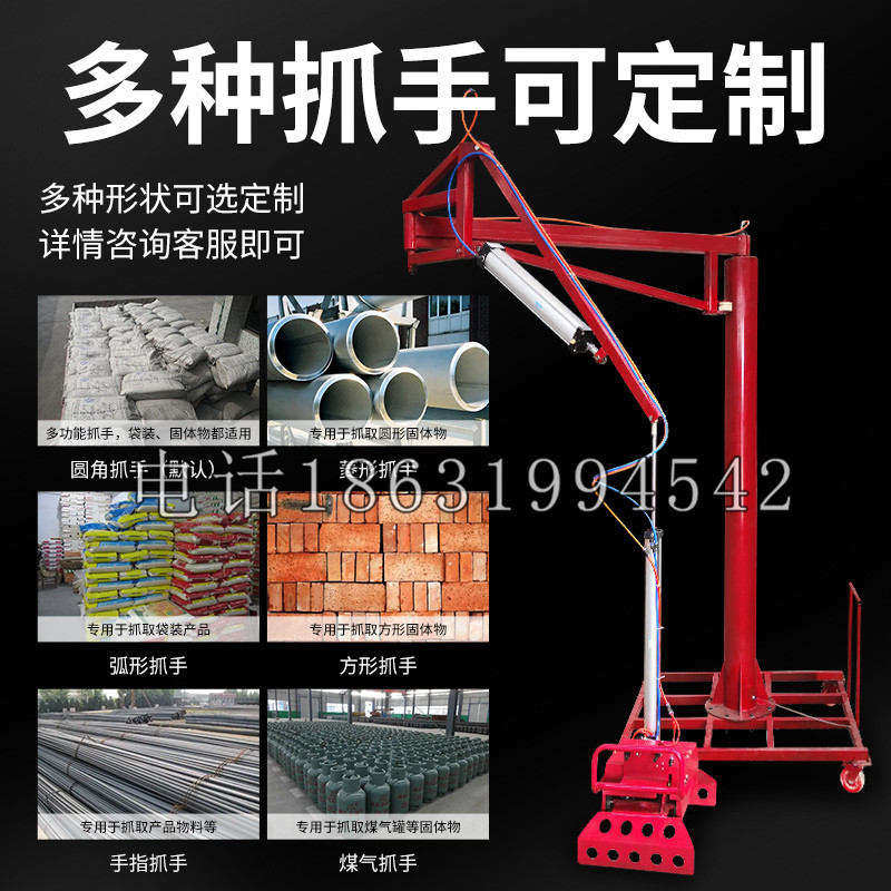 东宁市schunk气缸|德国schunk机械抓手1315983|DPG-PLUS 80-1-AS代理商