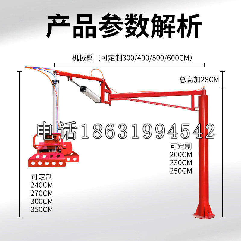 东宁市schunk雄克机械抓手PGN-plus系列0372092|PGN-plus 64-1-AS-KVZ